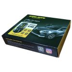 جعبه دزدگیر 5163 استیل میت