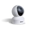 دوربین وای فای برایتون مدل IOT2112P8-32G