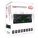 جعبه جدید ضبط استیلاک 7258