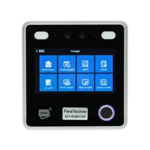 دستگاه حضور و غیاب AI12F 