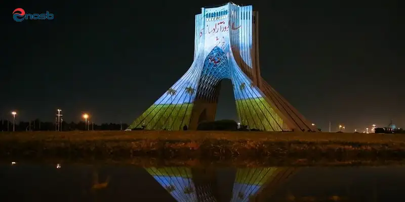 تعطیلات عید نوروز در تهران