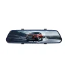 آینه مانیتور دار G700S