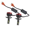 هدلایت خودرو تکپرو M88 مدل H4