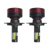 لامپ هدلایت خودرو لیون کینگ مدل H4