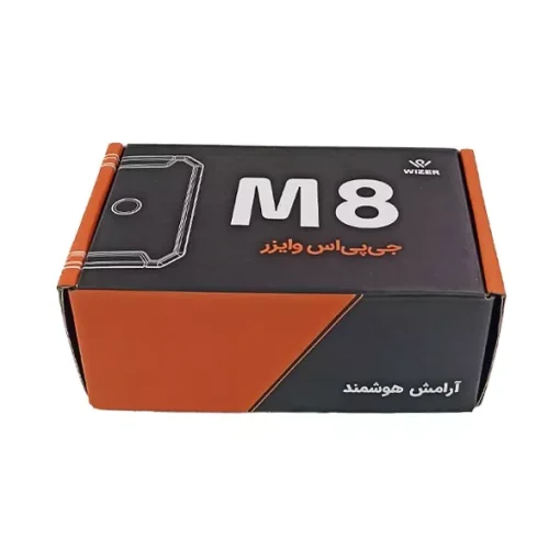 باکس ردیاب آهنربایی وایزر مدل M8