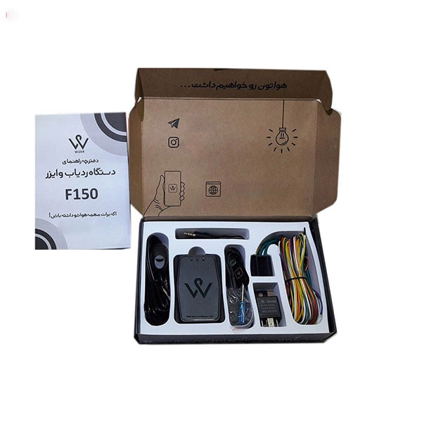 خرید ردیاب f150