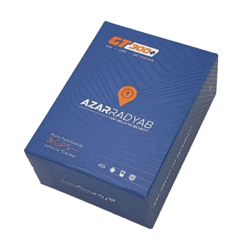 جعبه ردیاب آهنربایی خودرو آذر ردیاب GT300 plus