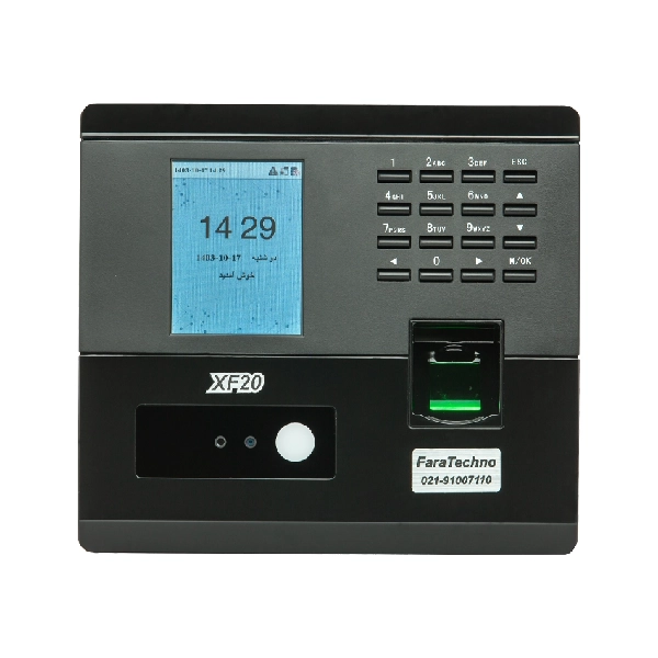 دستگاه حضور و غیاب XF20