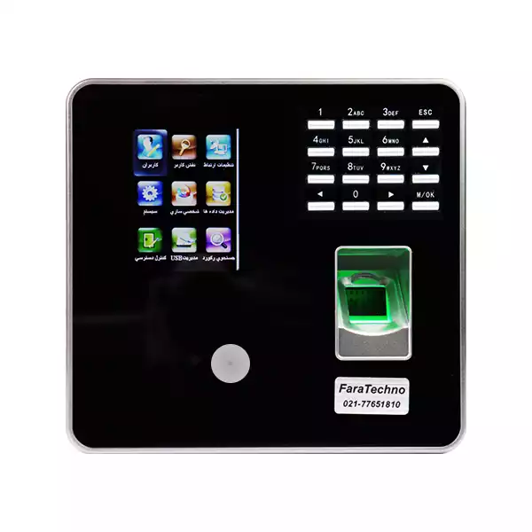 دستگاه حضور و غیاب MB20VL