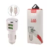 جعبه شارژر فندکی Lonid DL-C29