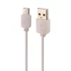کابل شارژر فندکی Lonid DL-C29