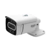 خرید دوربین مداربسته GAP-B5209-I30-LED
