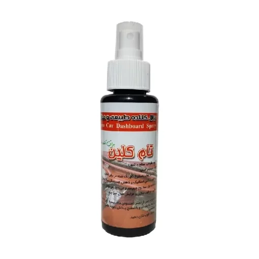 اسپری تمیز کننده و محافظ داشبورد تام کلین مدل TC-120dps