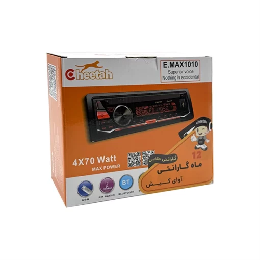 جعبه پخش کننده خودرو چیتا مدل E.MAX1010