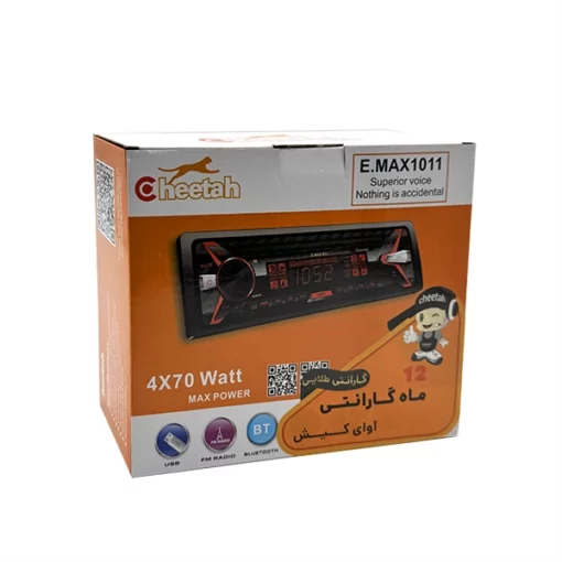 جعبه پخش کننده خودرو چیتا مدل E.MAX1011