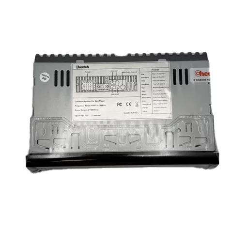 خرید پخش کننده خودرو چیتا مدل E.MAX1070
