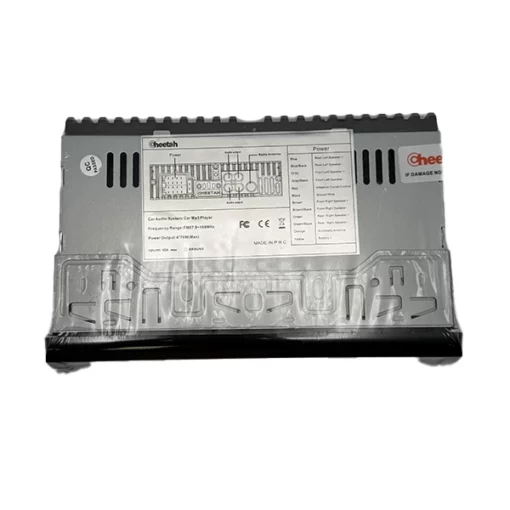 خرید پخش کننده خودرو چیتا مدل E.MAX1075