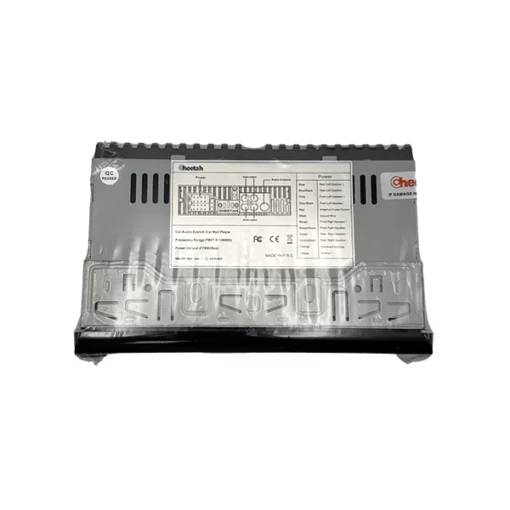 خرید پخش کننده خودرو چیتا مدل E.MAX1085