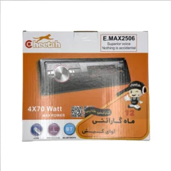 جعبه پخش کننده خودرو چیتا مدل E.MAX2506