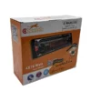 جعبه پخش کننده خودرو چیتا مدل E.MAX6300