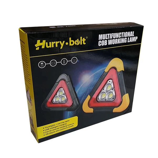 جعبهی چراغ اضطراری هری بولت مدل 7709