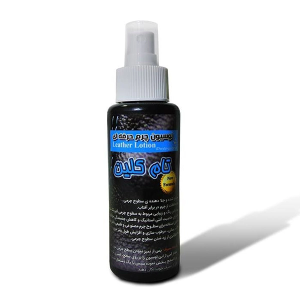 اسپری لوسیون چرم و محافظ حرفه ای تام کلین مدل TC-120yLL حجم 120 میلی لیتر